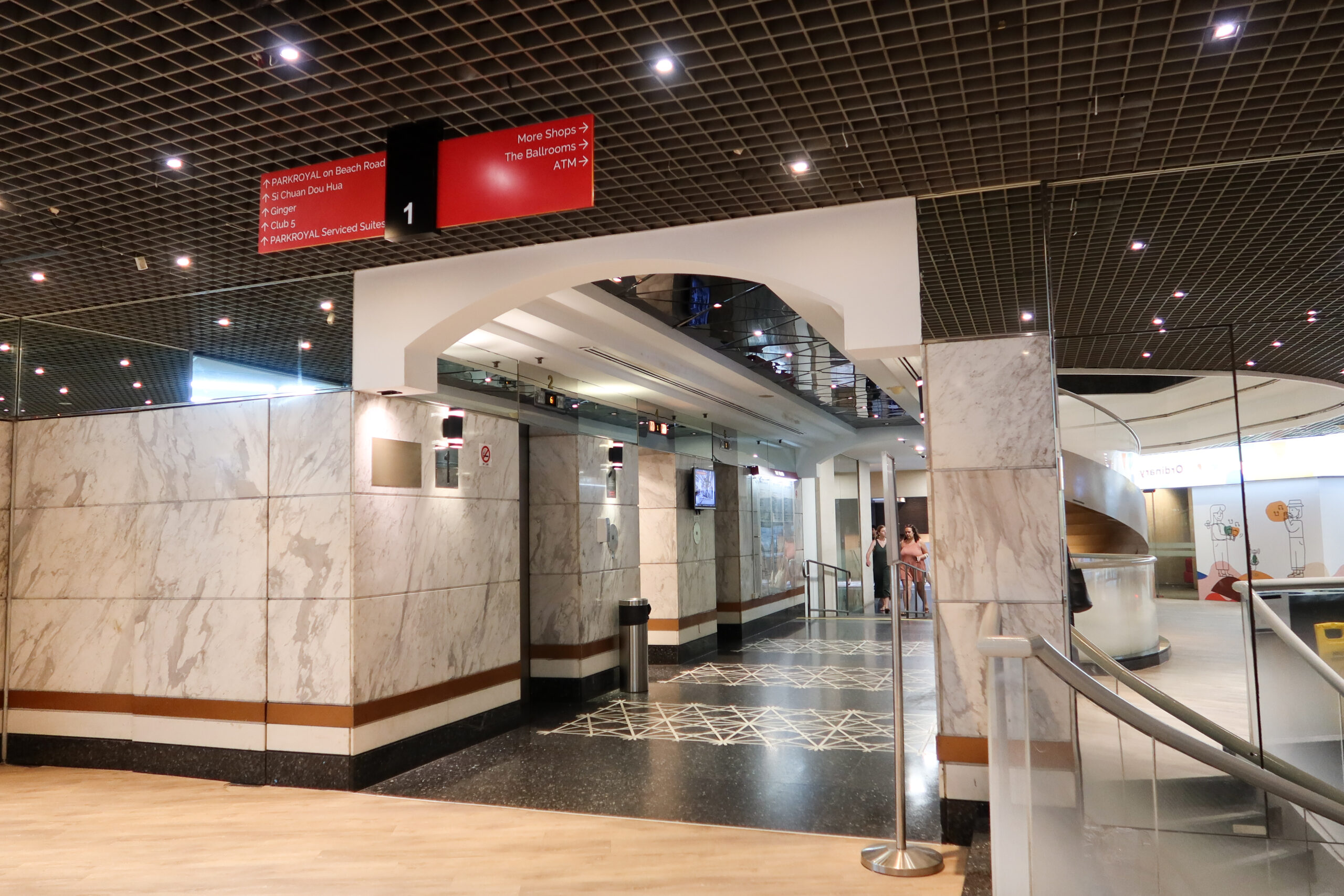 When you arrive at the lift lobby, take the lift up to Level 4.