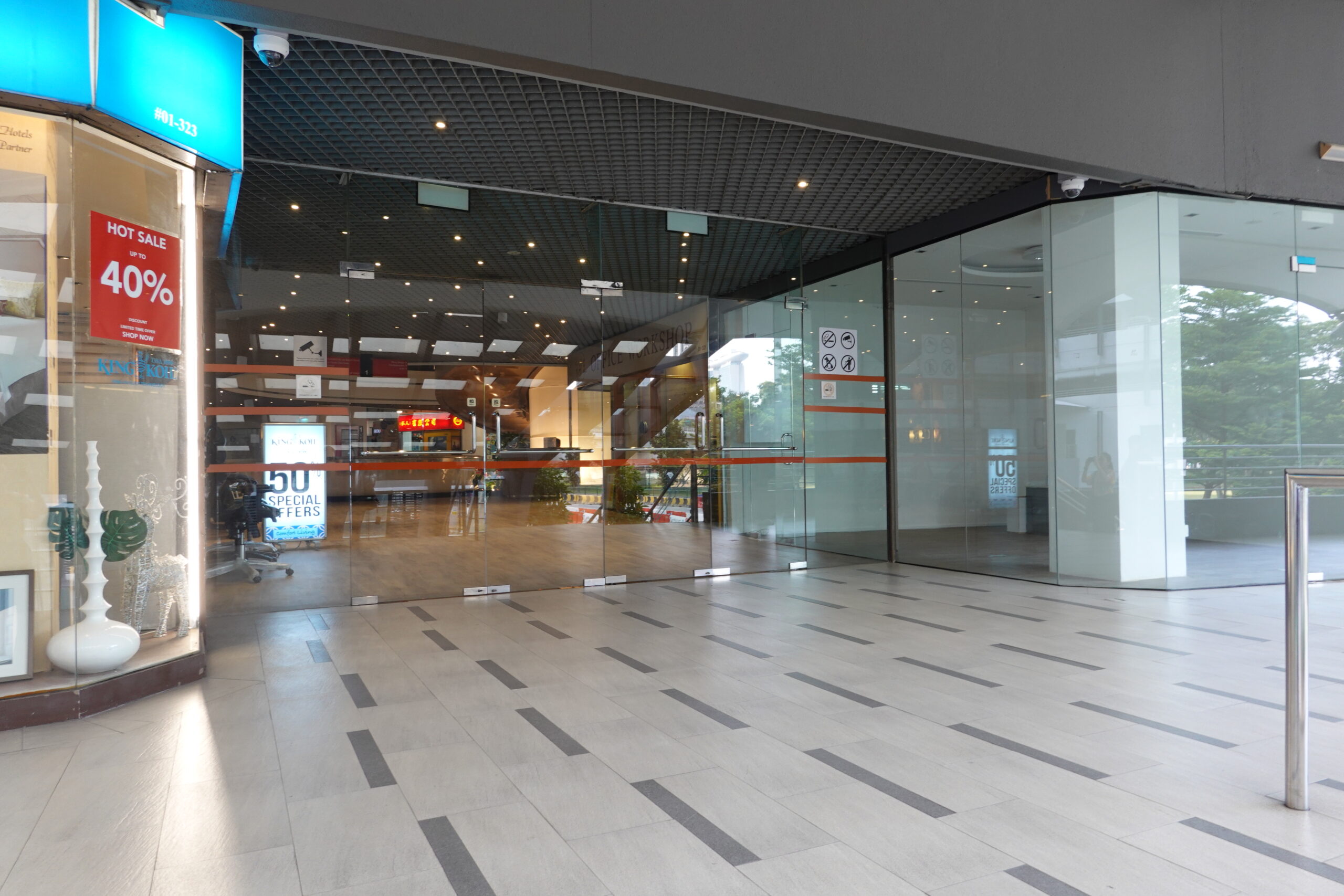 Enter from this entrance.